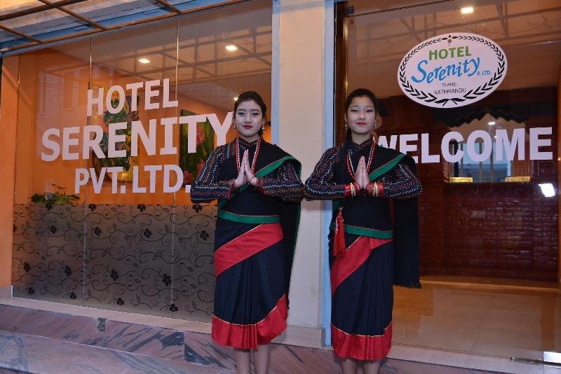 Hotel Serenity image