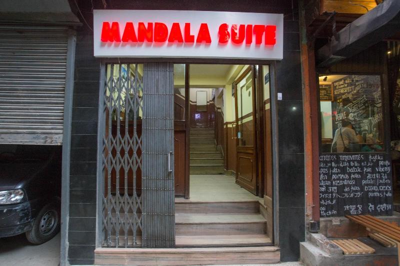 Mandala Suite — photo 2