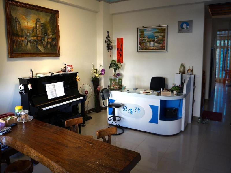 Lan Tao Sha Homestay image