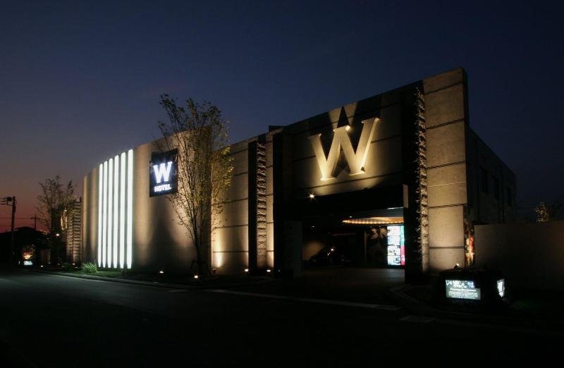 W - Adults Only image