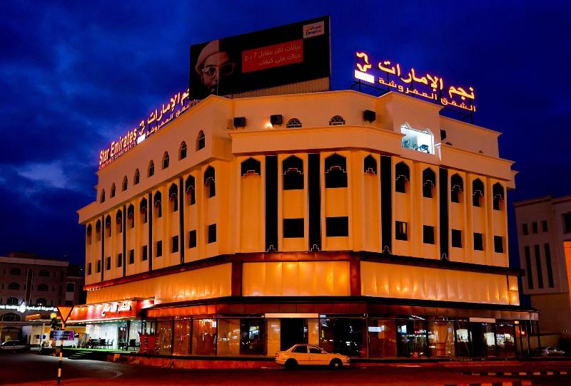 Star Emirates Downtown image