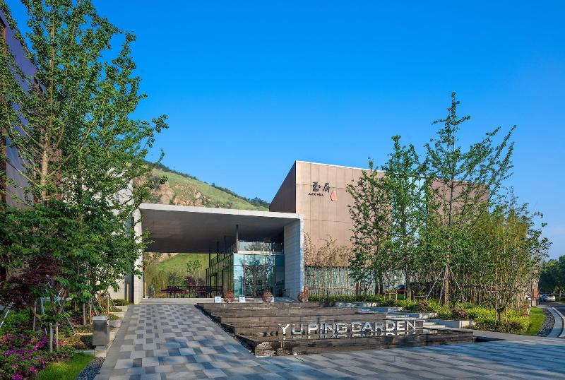 Suzhou Jade Conference Center image