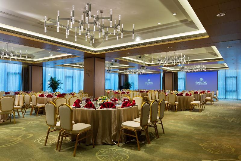 Suzhou Jade Conference Center image
