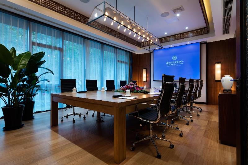 Suzhou Jade Conference Center image