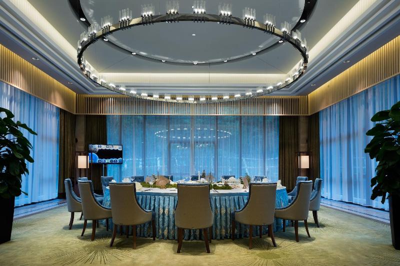 Suzhou Jade Conference Center image