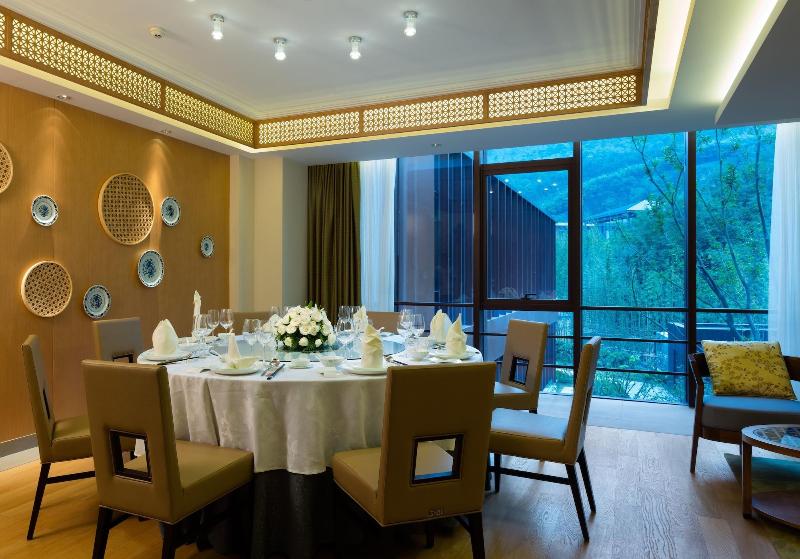 Suzhou Jade Conference Center image