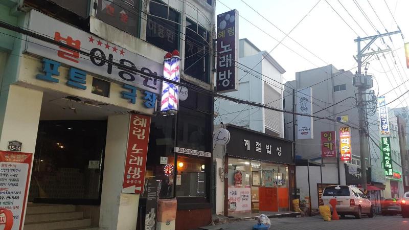 Friends of Loft - Hostel image