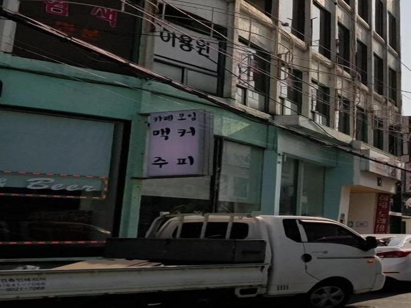 Friends of Loft - Hostel image