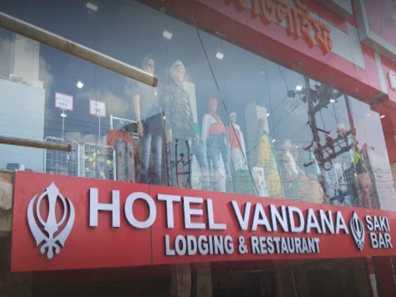 Hotel Vandana image