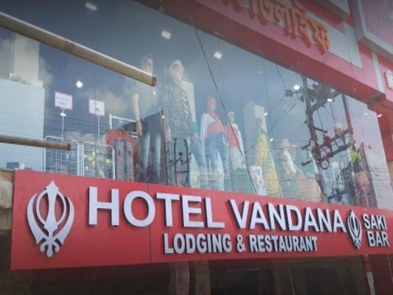 Hotel Vandana image