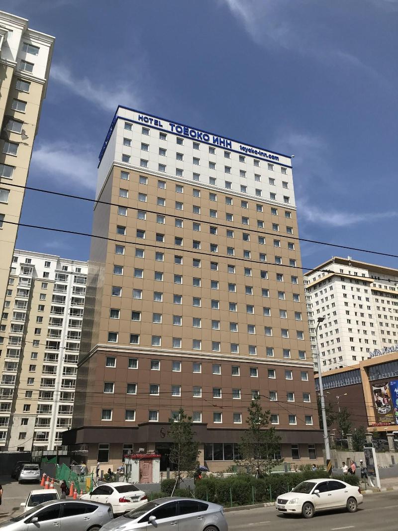 Toyoko Inn Ulaanbaatar image