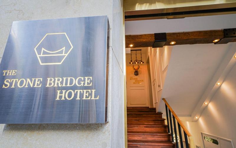 Busan Sajik The Stone Bridge Hotel image