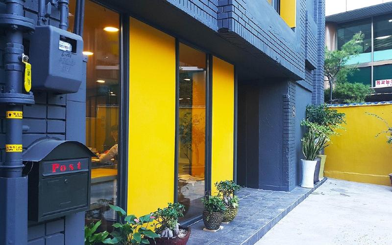Busan Seri Inn Guest House image
