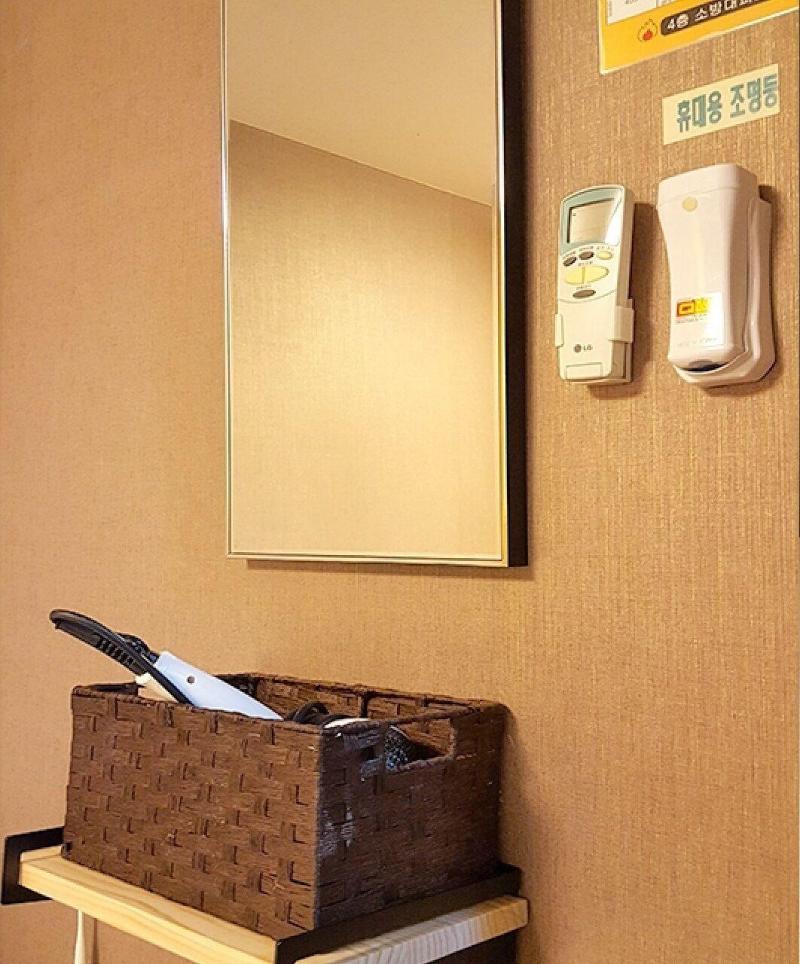 Busan Seri Inn Guest House image