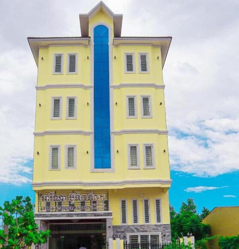 Arina Boutique Kampot image