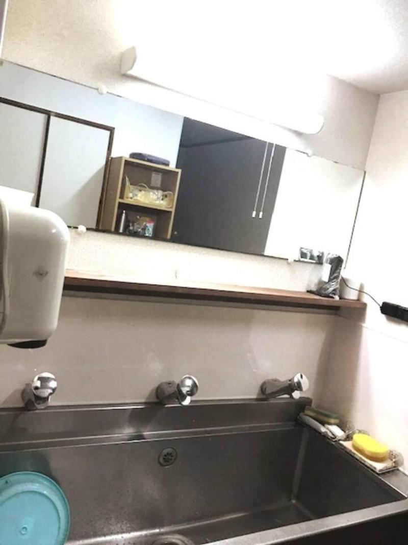 Watanabe Minpaku image