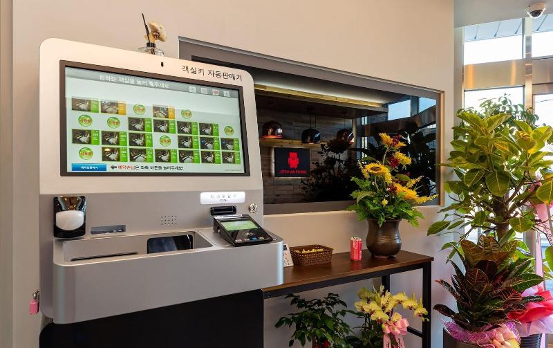 Cheongju Teemer Inn Hotel image