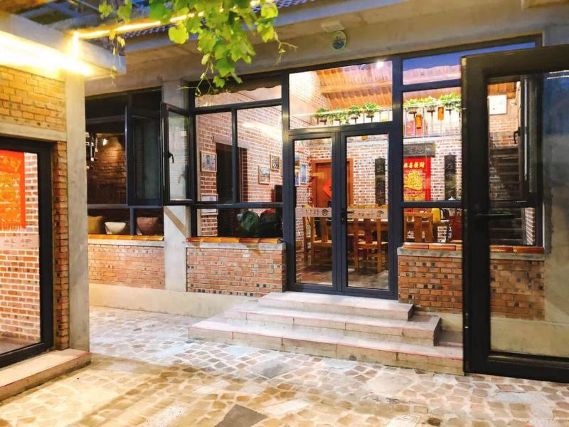 Huairou Xiangcun Pushe Boutique House image
