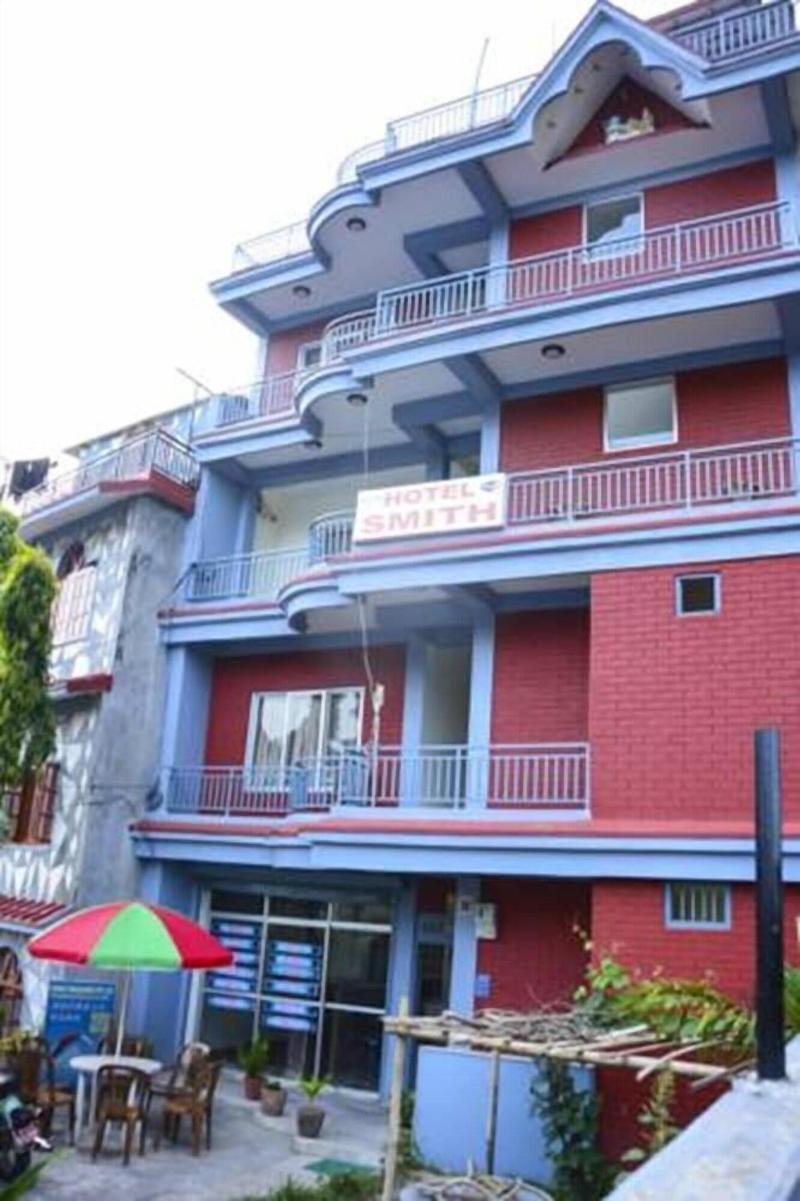 Hotel Smith Inn image