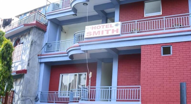Hotel Smith Inn image