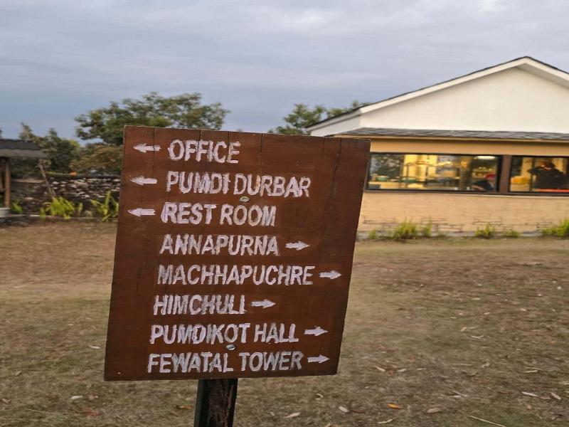 Pumdikot Mountain Lodge image