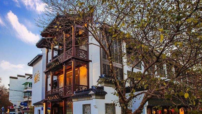 SSAW Boutique Hotel Nanjing Confucius Temple image