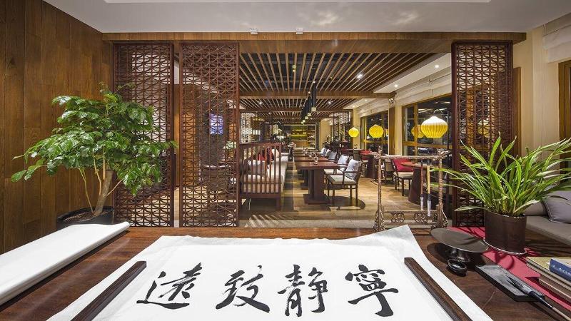 SSAW Boutique Hotel Nanjing Confucius Temple image