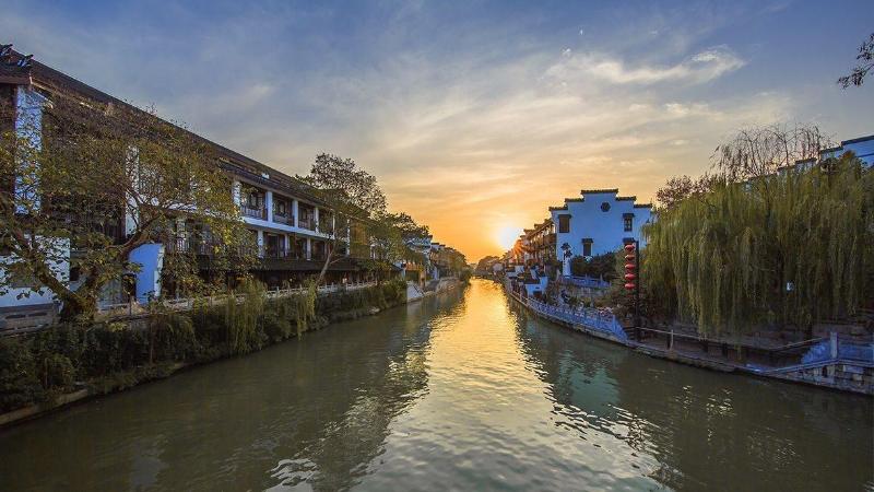 SSAW Boutique Hotel Nanjing Confucius Temple image