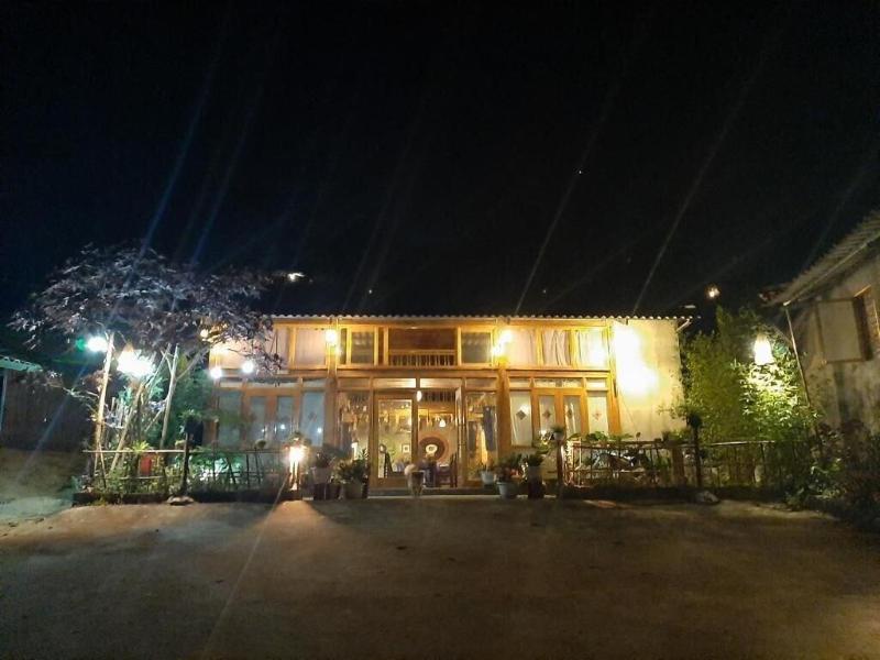 Po Mu House image