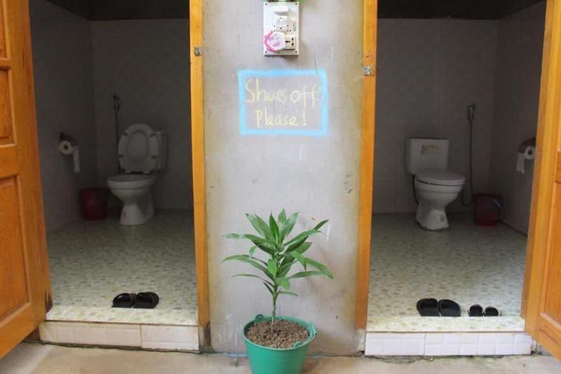 Po Mu House image