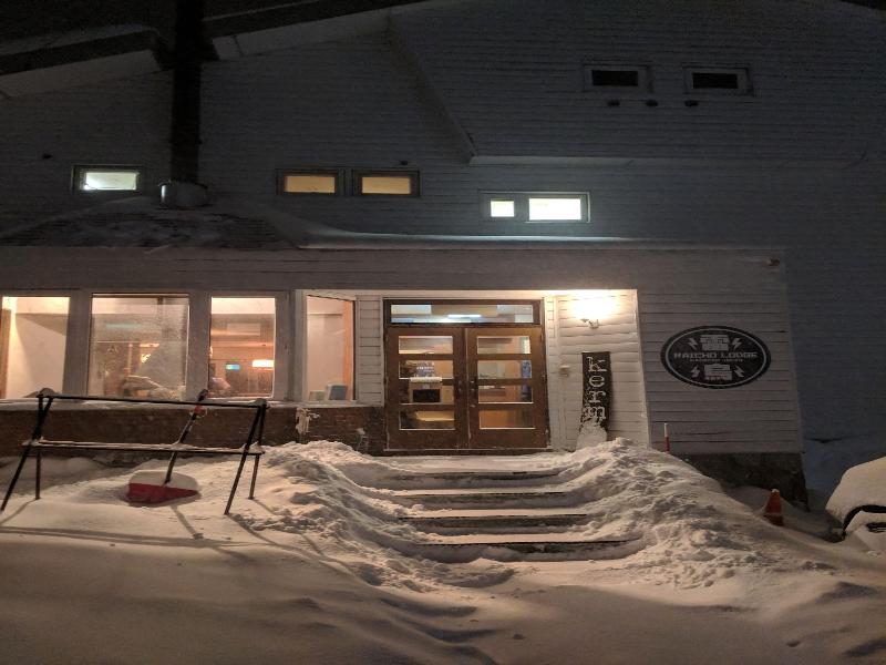 Raicho Lodge Madarao - Image 2