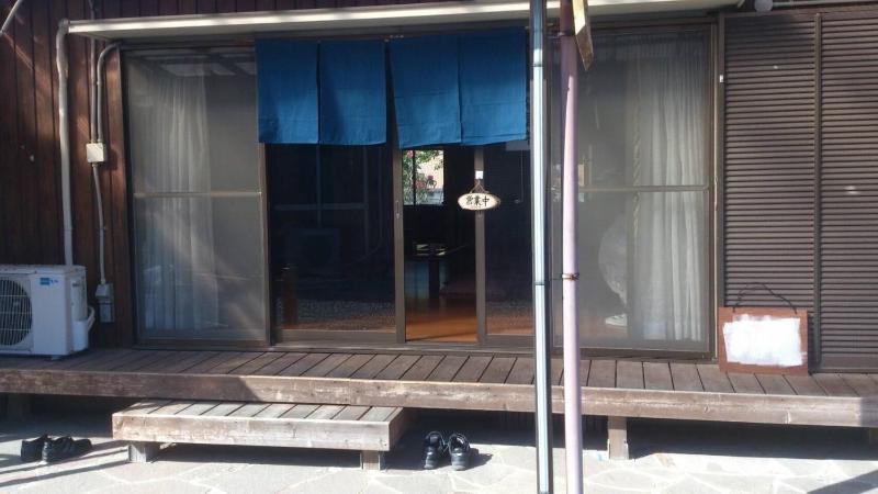 Guesthouse Izuru — photo 3