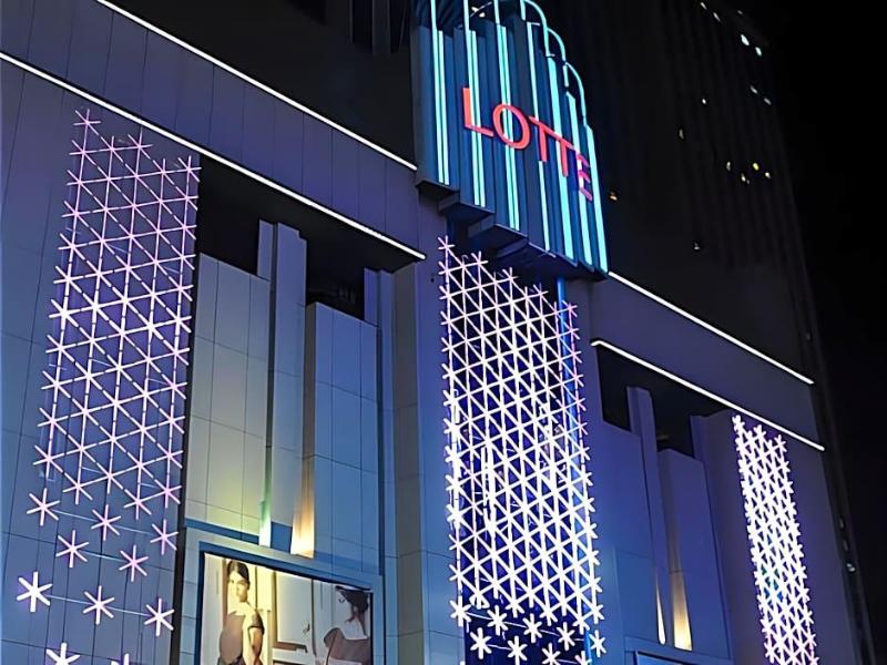 Hotel Yuna image