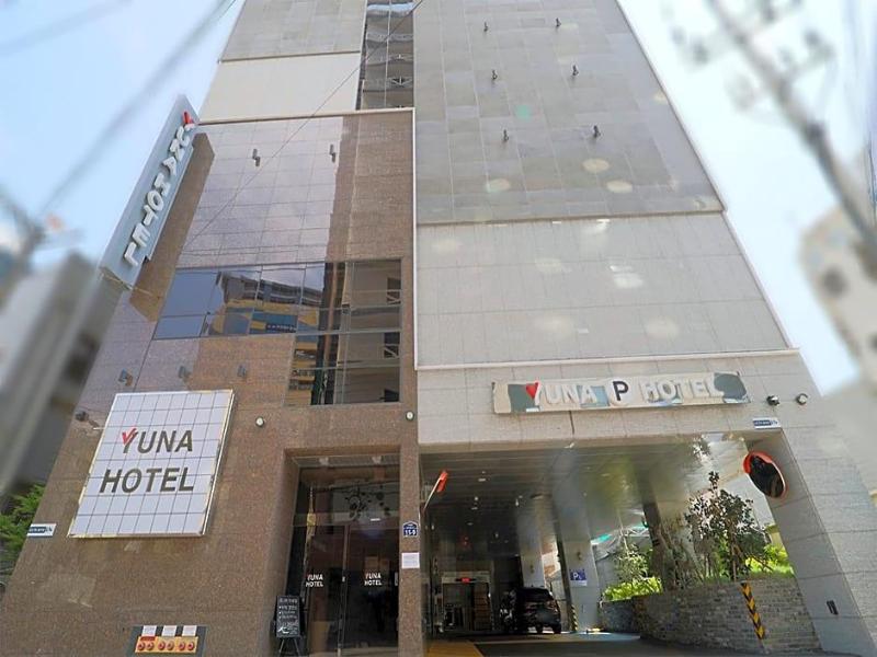 Hotel Yuna image
