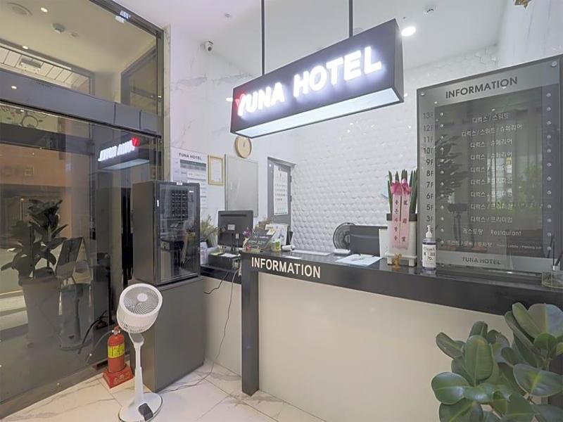 Hotel Yuna image