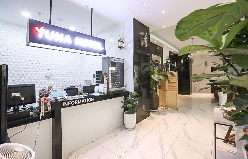 Hotel Yuna image