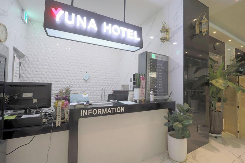 Hotel Yuna image