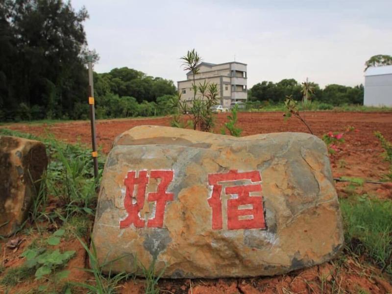 Kinmen Good Places image