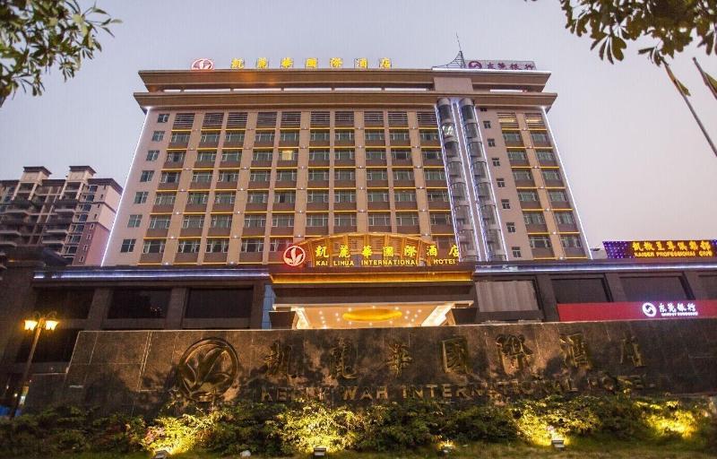 Kelly Wah International Hotel image