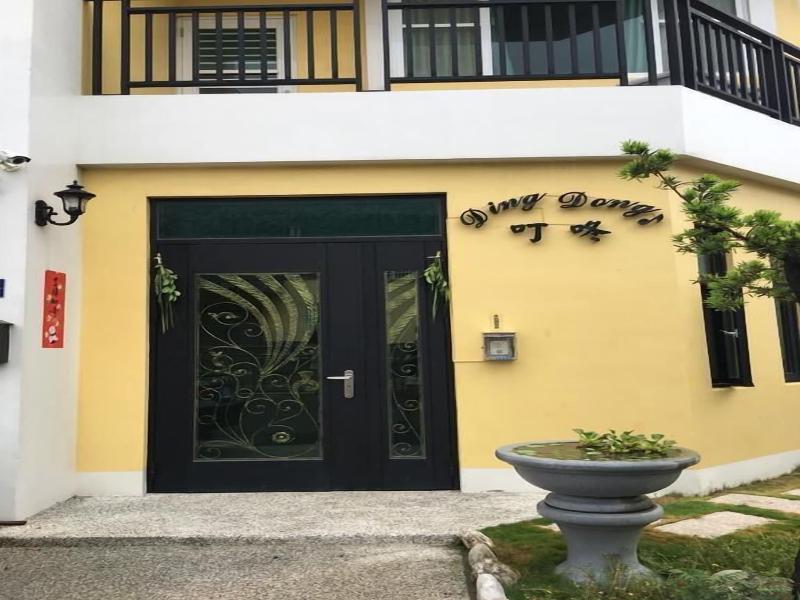 Ding Dong Homestay image