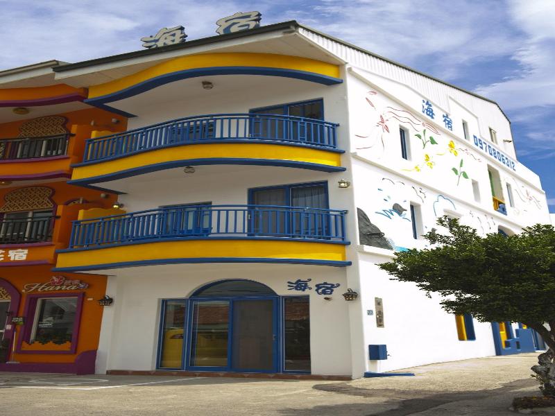 Haisu Homestay image