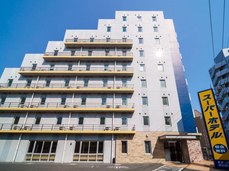 Super Hotel Tokyo JR Kamata Nishiguchi image