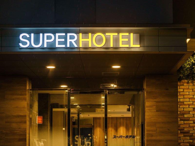 Super Hotel Tokyo JR Kamata Nishiguchi image
