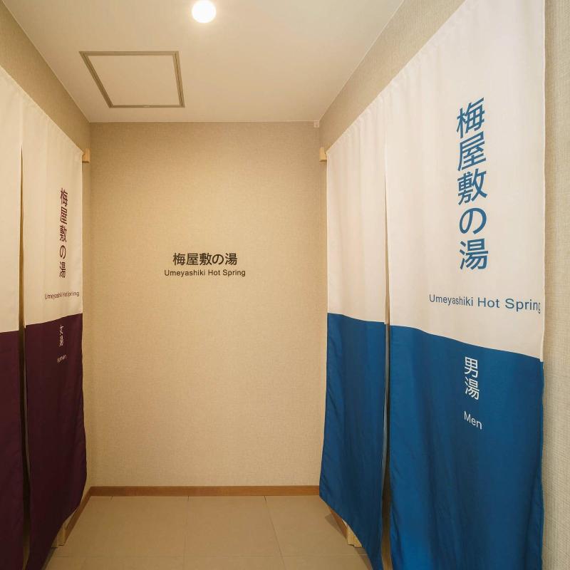 Super Hotel Tokyo JR Kamata Nishiguchi image