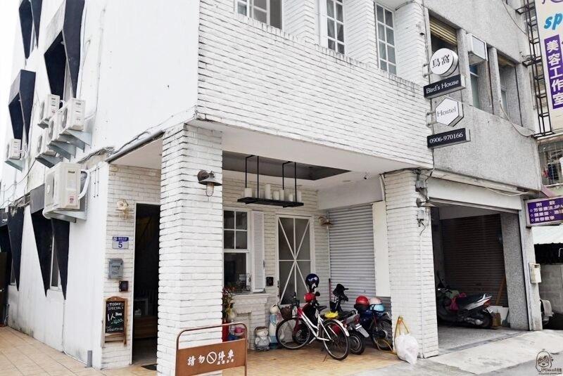 Hualien Bird's House Hostel image