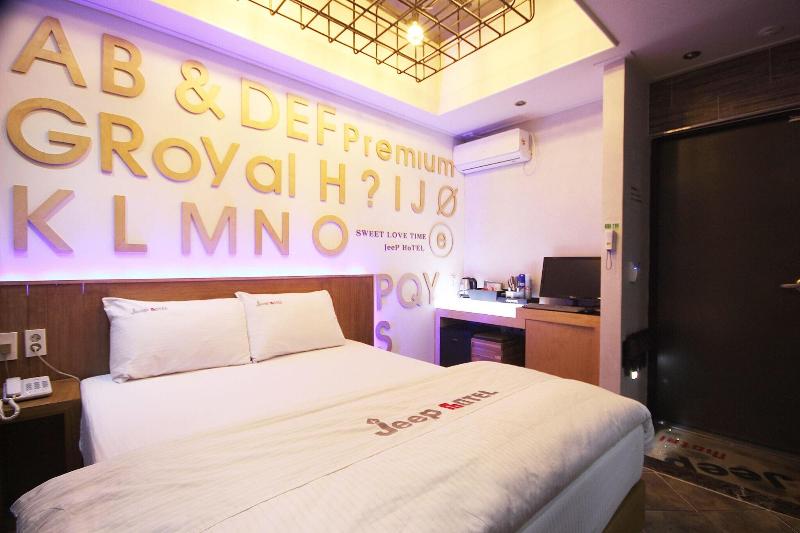 Daegu Dongseongno Jeep image