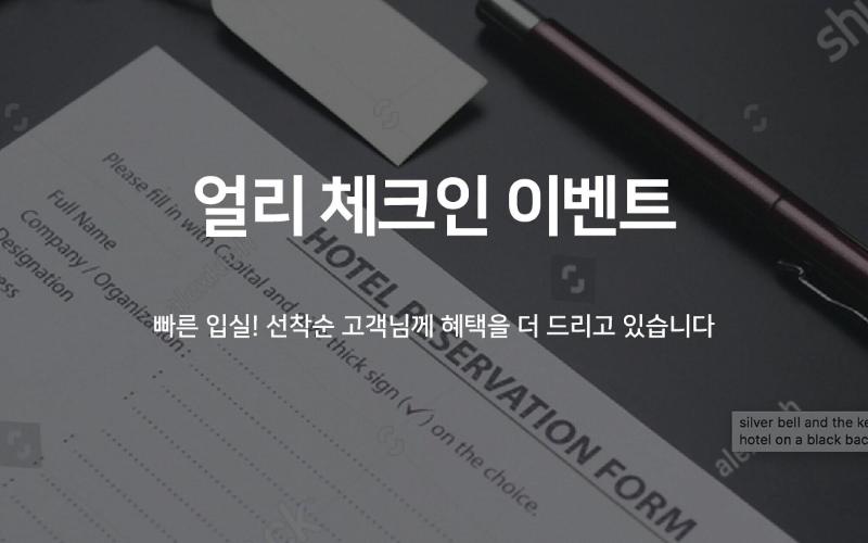 Daegu Dongseongno Jeep image
