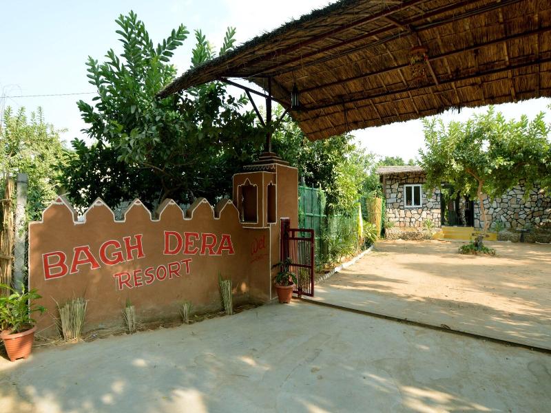 Bagh Dera Camp image
