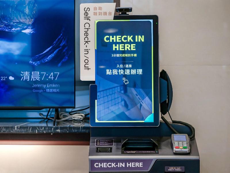 Guide Hotel - Kaohsiung Shinkuchan image