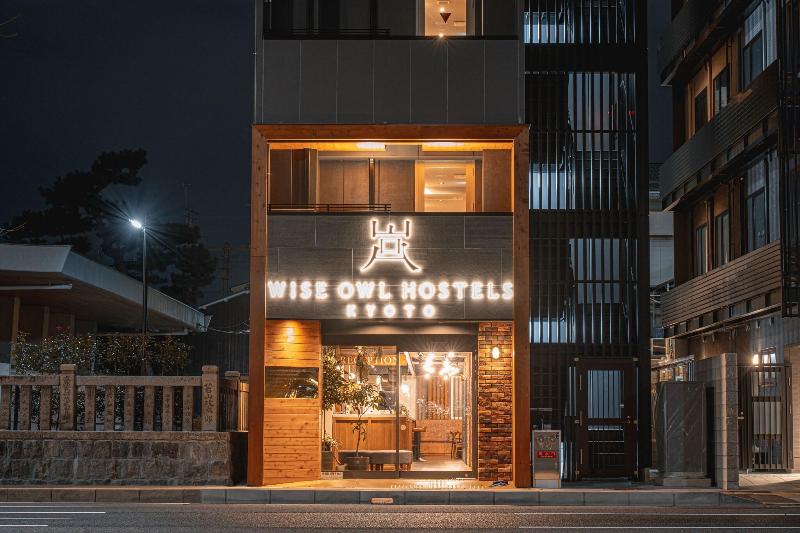 Wise Owl Hostels Kyoto image